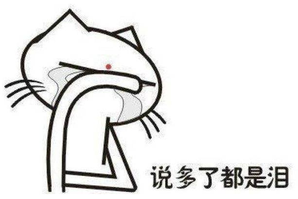 2o25年香港澳门彩的全面释义、解释与落实、前沿解答解释落实
