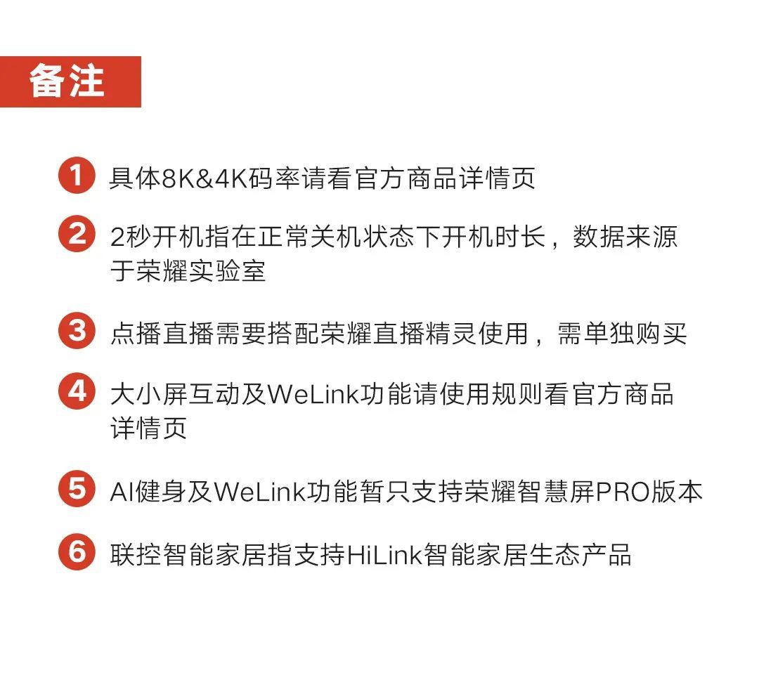 2025最准最精准免费资料请全面释义、解释与落实、综合解答解释落实
