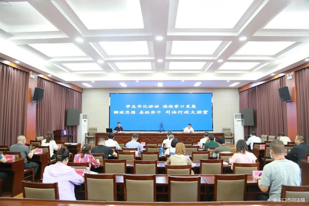 7777788888精准免费四肖,数据分析与、警惕虚假宣传-全面释义、实时解答解释落实