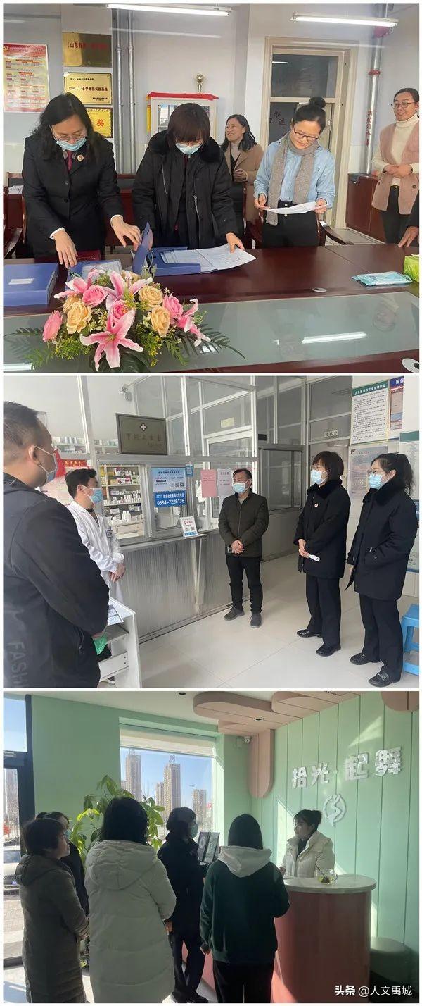 四不像正版资料大全手机下载精选解析、解释与落实、实时解答解释落实