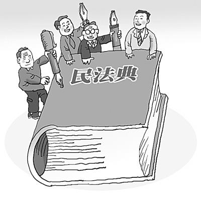 7777788888管家婆资料请全面释义、解释与落实、前沿解答解释落实