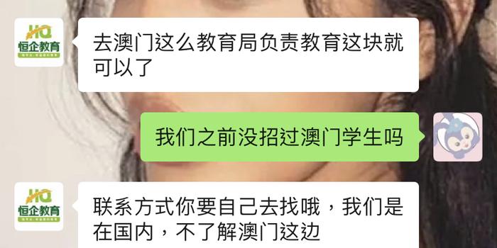 2025澳门正版免费资料大全,澳门的警惕虚假宣传-全面释义、时代解答解释落实
