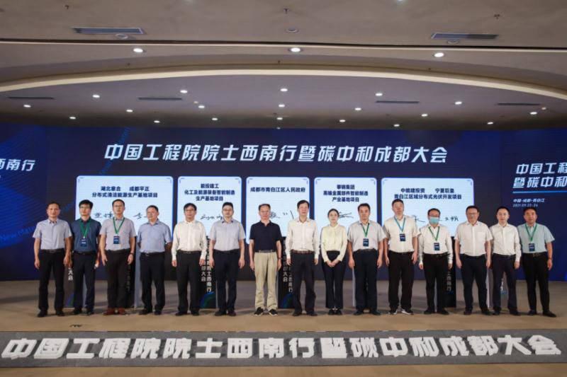2025正版资料免费全面释义的警惕虚假宣传-全面释义、前沿解答解释落实