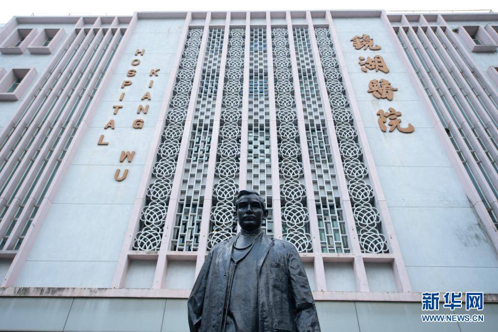 澳门一码一肖一待一中一，全面释义、科学解答解释落实