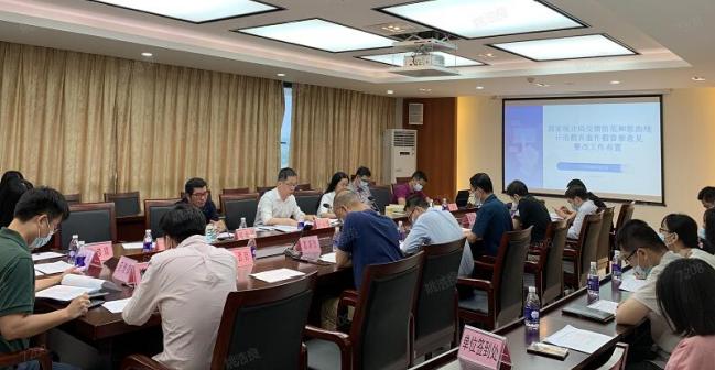 新奥门香港资料大全详细解答、统计解答解释落实