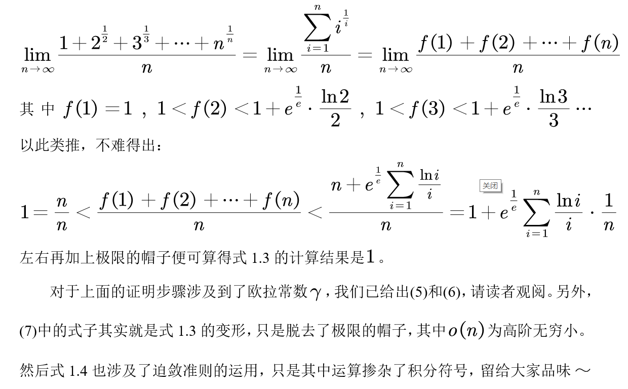 2025新澳门天天开好彩大全体育，详细解答、构建解答解释落实