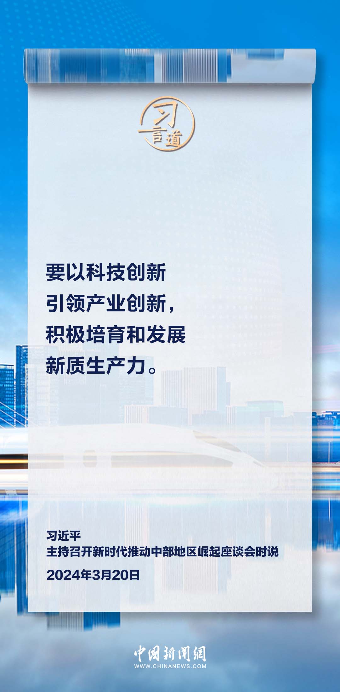 新澳门精准正精准仔细释义、解释与落实、专家解答解释落实