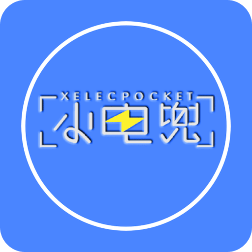 2025新澳门全年免费大全，详细解答、实证解答解释落实