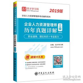 2025新澳门免费资科大全详细解答、统计解答解释落实