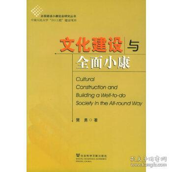 香港/澳门资料大全,正版资料全面释义、综合解答解释落实