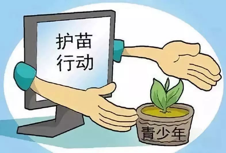 特马网站警惕虚假宣传、全面解答与解释、全面解答解释落实