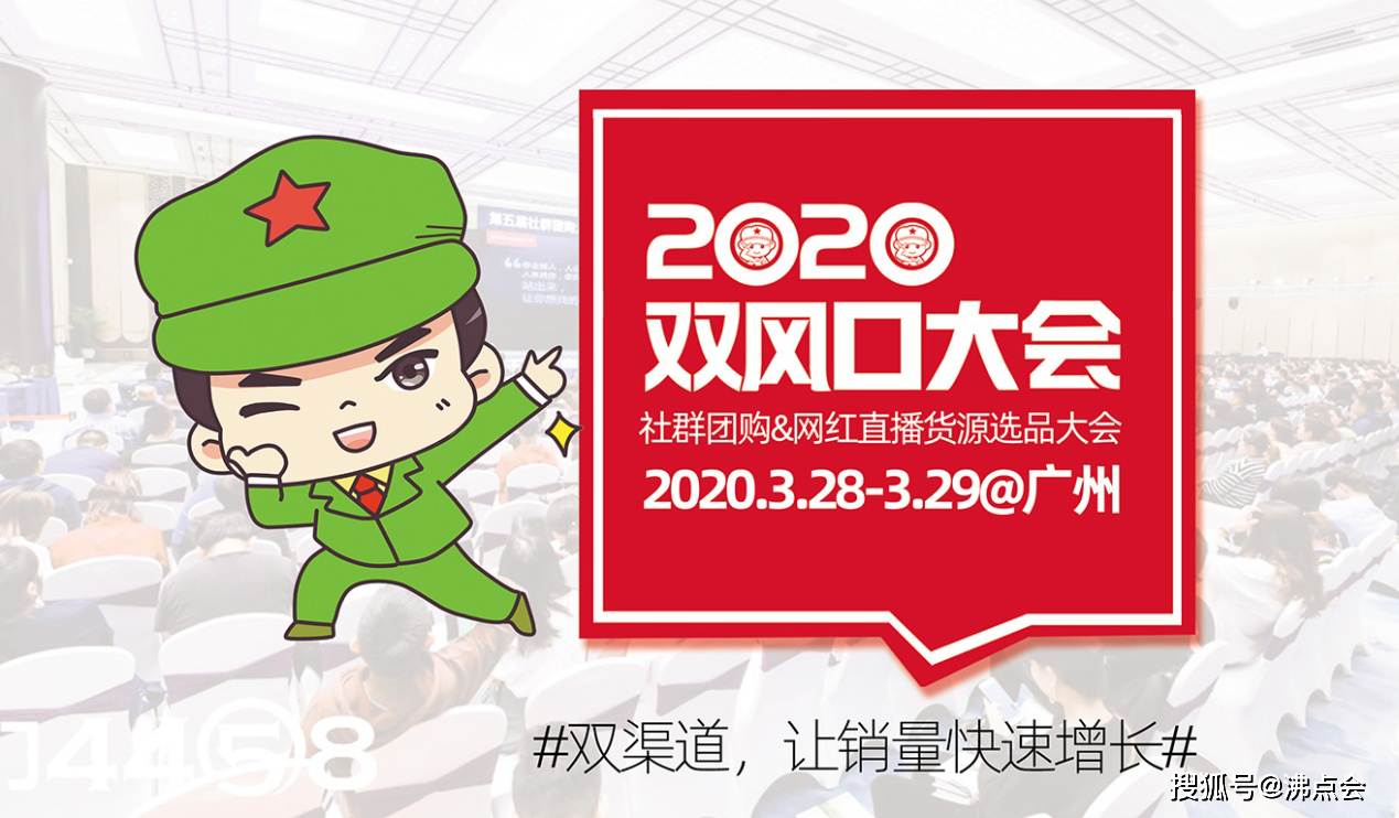 2020新澳门天天开好彩,警惕虚假宣传、全面解答、专家解答解释落实