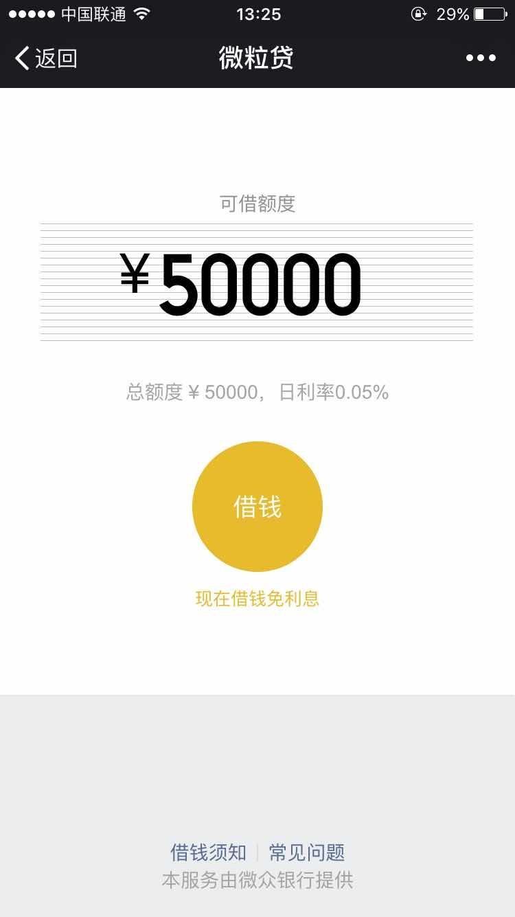 2025年新澳门和香港天天免费精准大全,全…详细解答、科学解答解释落实