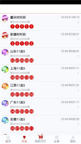 今晚必开一肖包准精选解析、解释与落实、专家解答解释落实