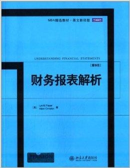 澳门特马网站.精选解析、解释与落实、深度解答解释落实