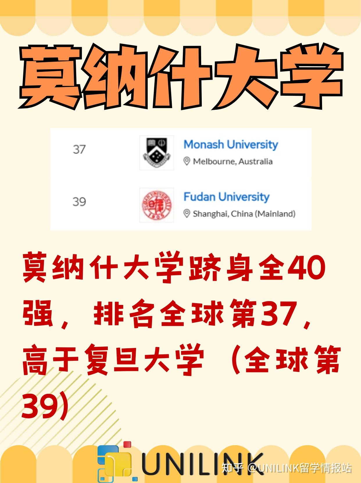 2025新澳正版免费大全,2025年新澳门天的警惕虚假宣传-全面释义、解释与落实、科学解答解释落实