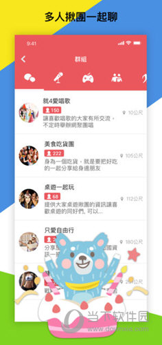 7777788888精准管家婆论坛推荐请全面2释义、解释与落实、时代解答解释落实