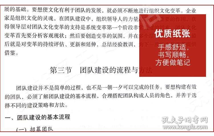 新澳大全2025正版资料的全面释义、解释与落实、时代解答解释落实