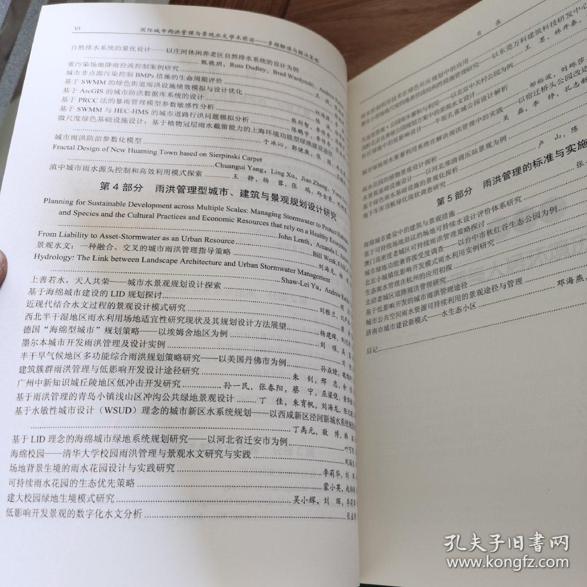 2025新老澳门原料免费，全面释义、前沿解答解释落实
