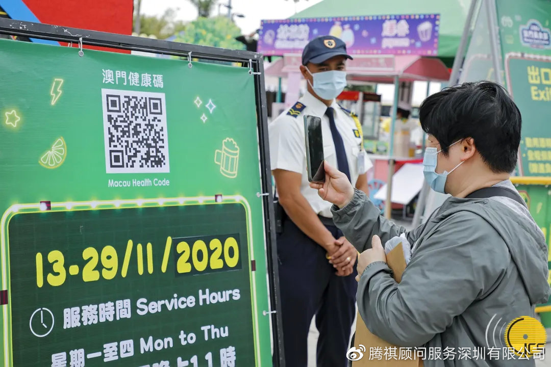 澳门救贫一码，全面释义、构建解答解释落实