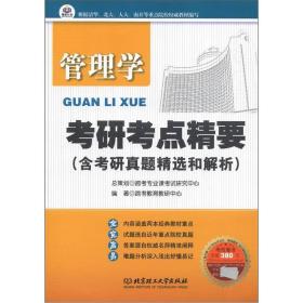 新澳2025最精准正最准精选解析、解释与落实、实时解答解释落实