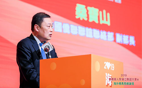 79456濠江论坛免费，详细解答、时代解答解释落实