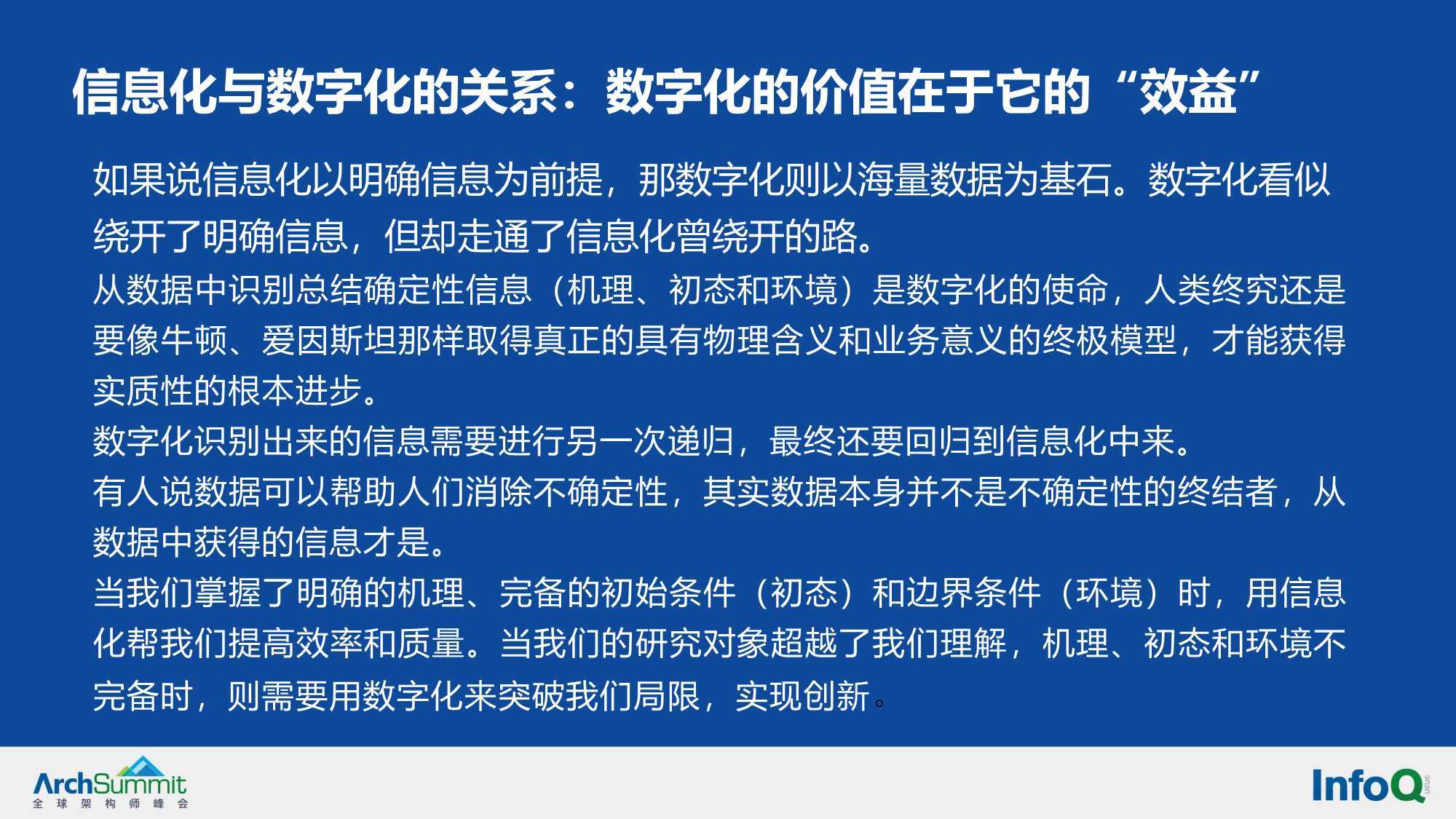 新澳精准免费提请全面释义、解释与落实、实时解答解释落实