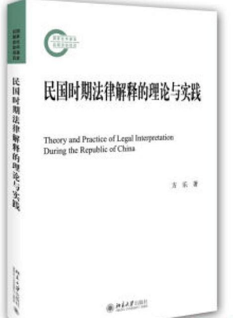 澳门新好彩运海鲜火锅请全面2释义、解释与落实、时代解答解释落实