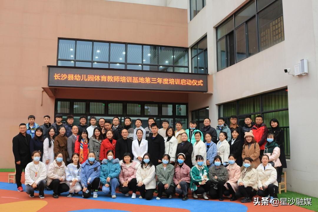 香港最快最精准免费资料，全面释义、实时解答解释落实