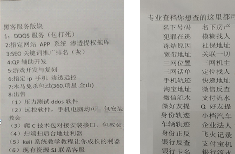 2025澳门一码一肖全面释义、构建解答解释落实