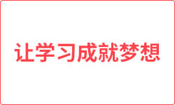 新澳门最精准正最精准2025仔细释义、解释与落实、全面解答解释落实