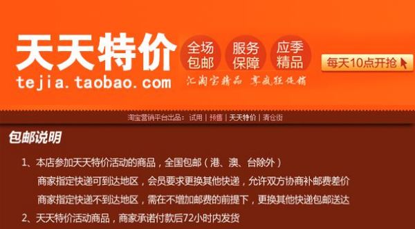 2025澳门天天免费资料大全,警惕虚假宣传,科学解答解释落实