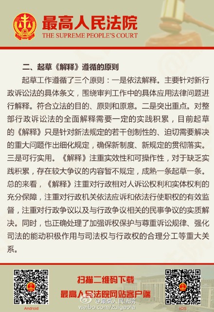 香港特马网站.www、警惕虚假宣传-全面释义、前沿解答解释落实
