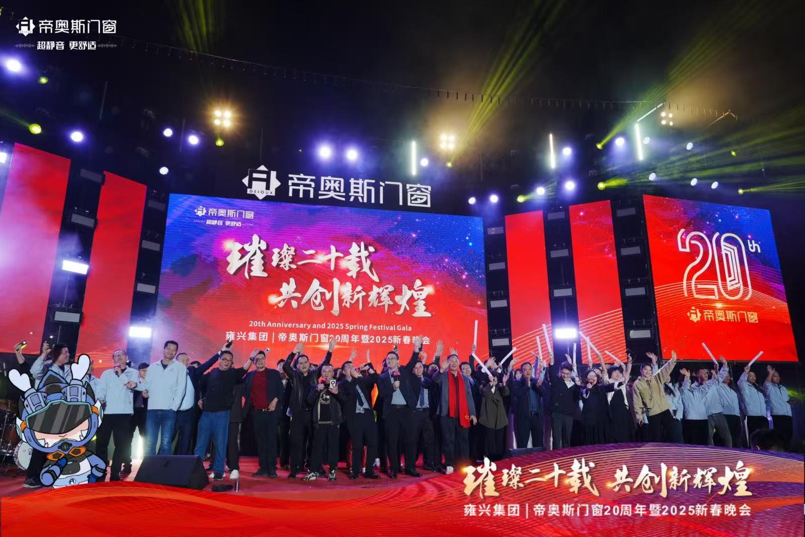 2025新奥门精准正版免费大全请全面2释义、解释与落实、构建解答解释落实
