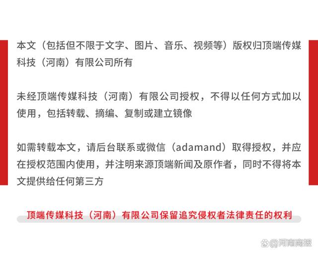新澳门2025年天天开彩正版资料免费精选解析、解释与落实、精准解答解释落实