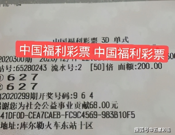 2025新澳门天天彩开奖结果今天请全面释义、解释与落实、精准解答解释落实