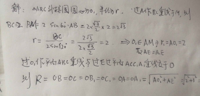新澳门精准正版免费大全，详细解答、专家解答解释落实