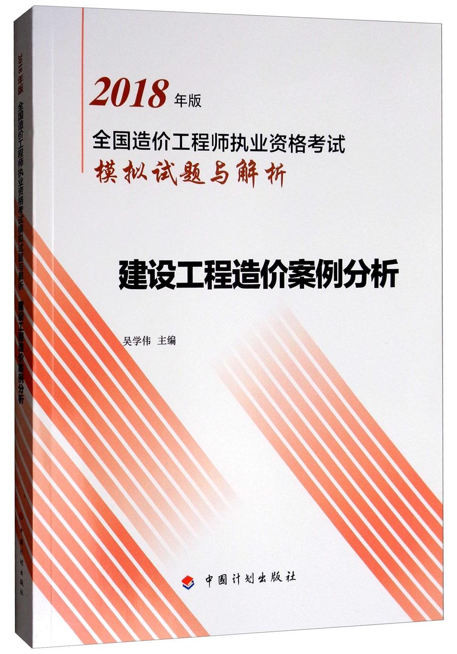 粤门一肖_特一一中的警惕虚假宣传-全面释义、解释与落实、构建解答解释落实