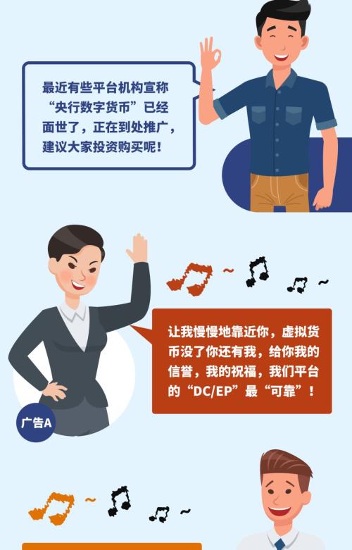 澳大利亚今晚必开一肖一特的警惕虚假宣传-全面释义、解释与落实、前沿解答解释落实