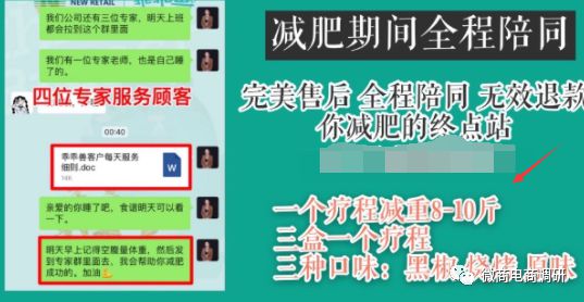 7777788888精准管家婆凤凰网使用方法的警惕虚假宣传-实时解答解释落实
