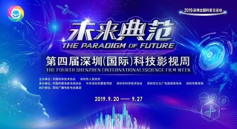 澳门天天开彩免费资科,警惕虚假宣传、全面解答、深度解答解释落实