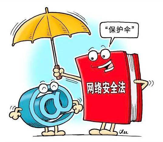 2005新澳正版免费的警惕虚假宣传-深度解答解释落实