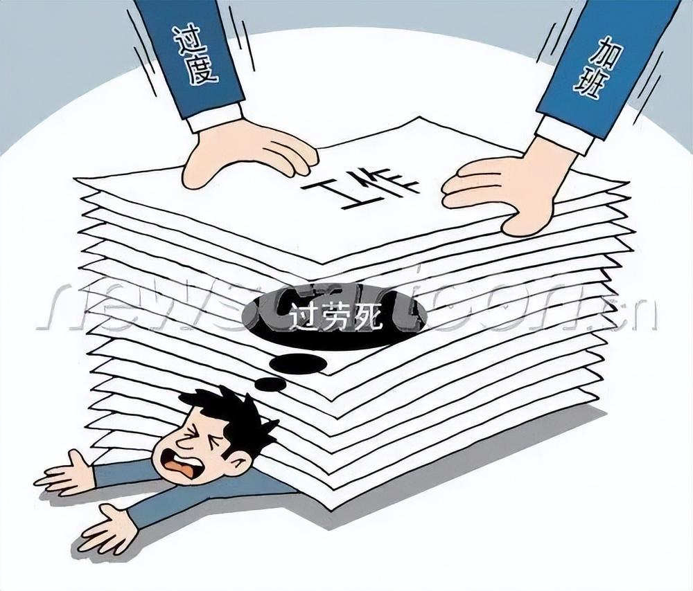 2025年天天免费资料的警惕虚假宣传-全面释义、构建解答解释落实