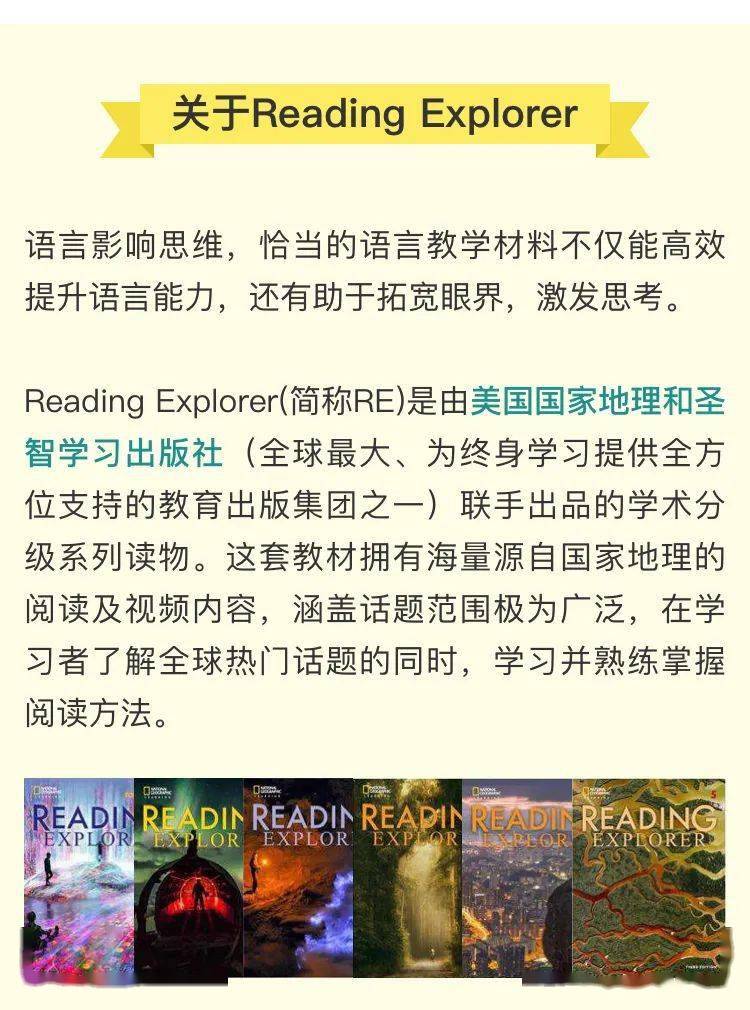 澳门正版资料大全免费阅读全面释义、详细解答解释落实