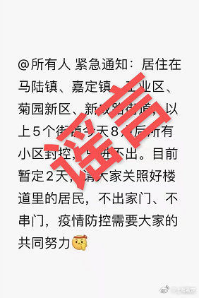 今晚澳门必开一肖一特2025年74期的警惕虚假宣传-全面释义、构建解答解释落实