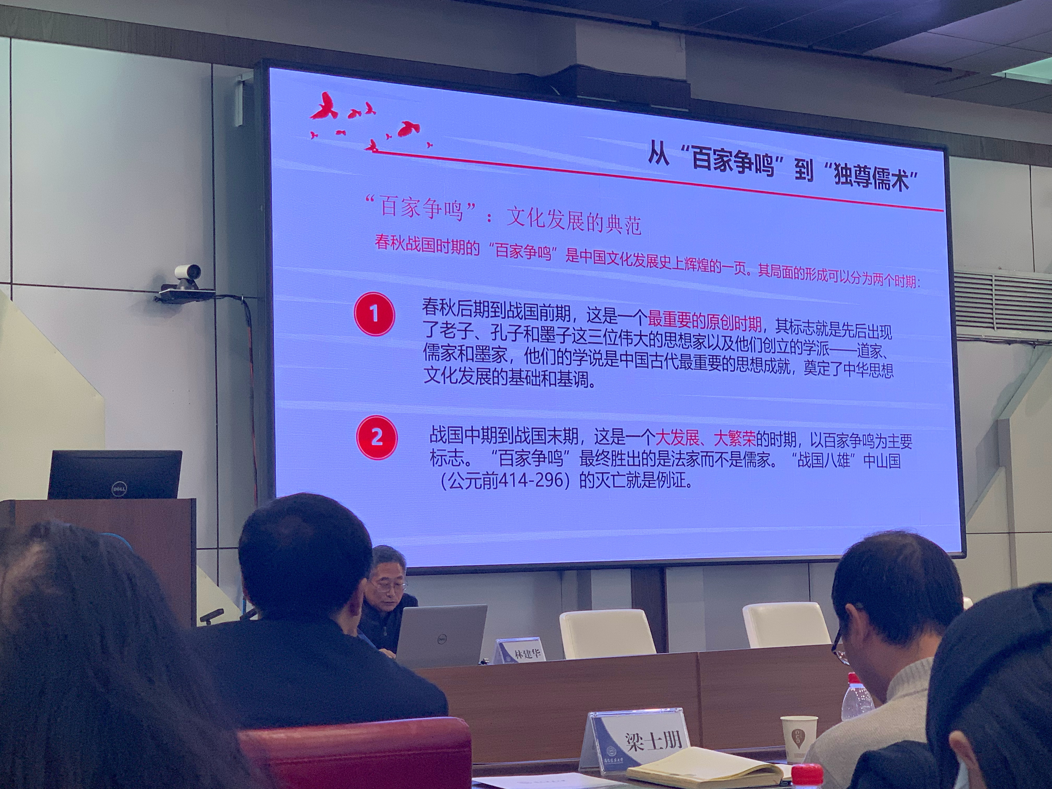 2025年澳门正版免费与警惕虚假宣传-全面释义、专家解答解释落实