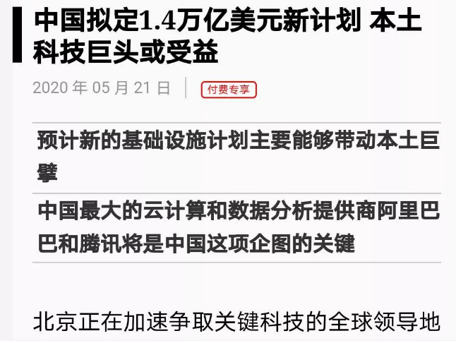2025新澳今晚免费资料请全面释义、解释与落实、实证解答解释落实