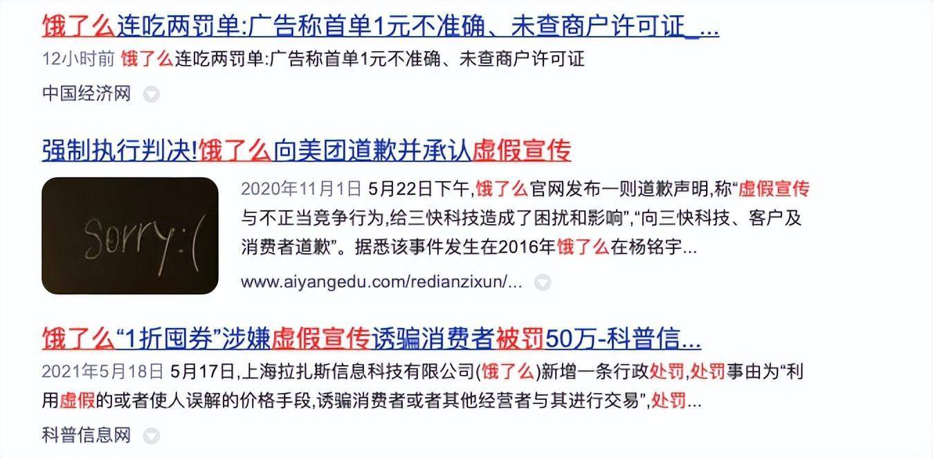 新澳天天开奖资料大全600的警惕虚假宣传-科学解答解释落实