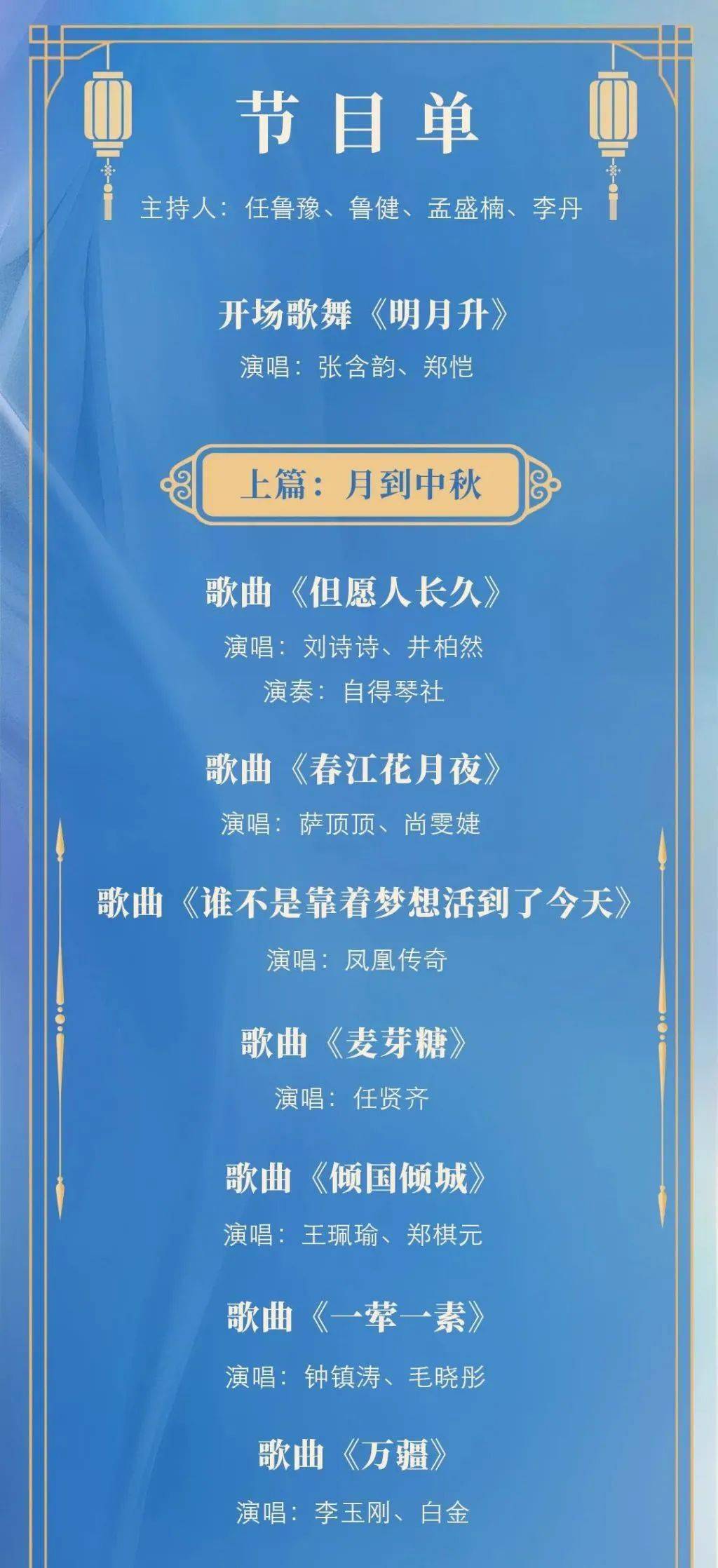 香港今晚必开一肖是295仔细释义、解释与落实、实证解答解释落实
