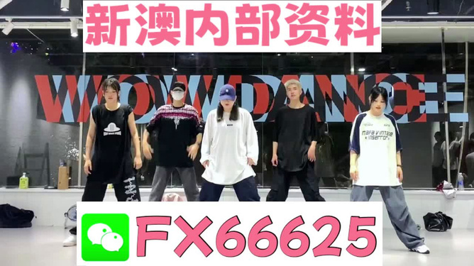 澳门一肖,警惕虚假宣传落实,详细解答解释落实